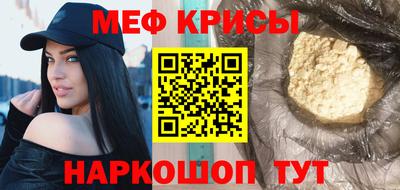 марихуана Кулебаки