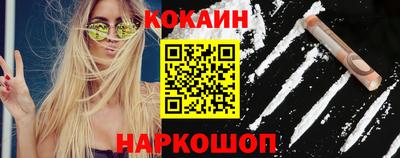 марихуана Кулебаки