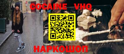 мескалин Кунгур