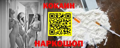 марихуана Кулебаки