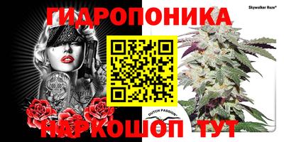 прущий лед Кумертау