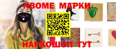 прущий лед Кумертау