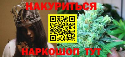 мескалин Кунгур