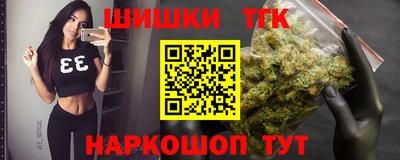 прущий лед Кумертау