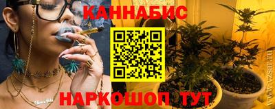 прущий лед Кумертау