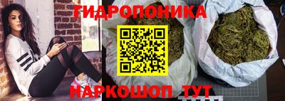 мескалин Кунгур