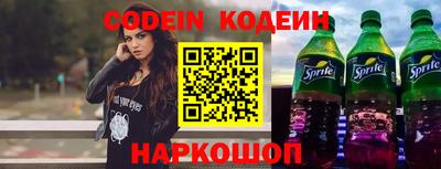 прущий лед Кумертау