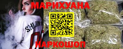 прущий лед Кумертау