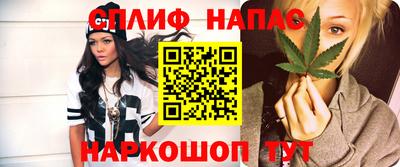 мескалин Кунгур