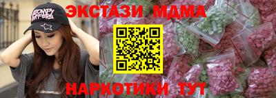прущий лед Кумертау