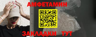 марихуана Кулебаки