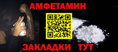 марихуана Кулебаки