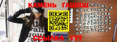 мескалин Кунгур