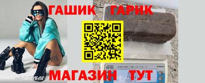прущий лед Кумертау