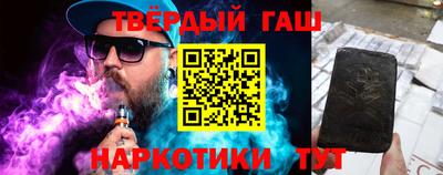 мескалин Кунгур