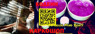 прущий лед Кумертау