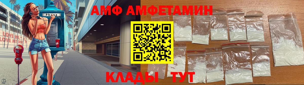 Гатчина  Каннабис  Вход с VPN  МЕФ кристаллы  Гашиш  ГАШИШ 